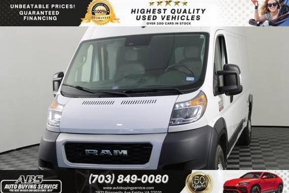 RAM PROMASTER 2500 2022 3C6LRVDG3NE107511 image